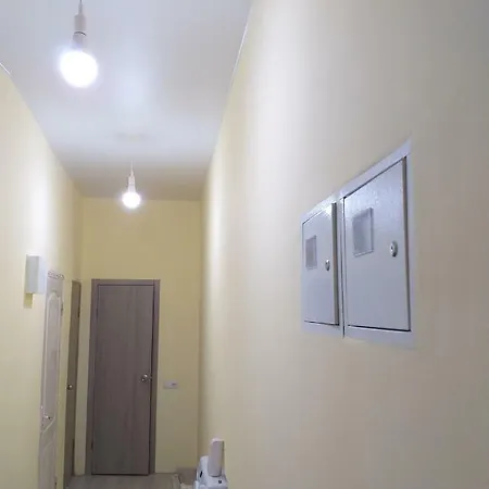 Old